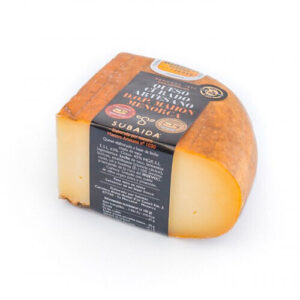 Subaida cured cheese 14 vacuum